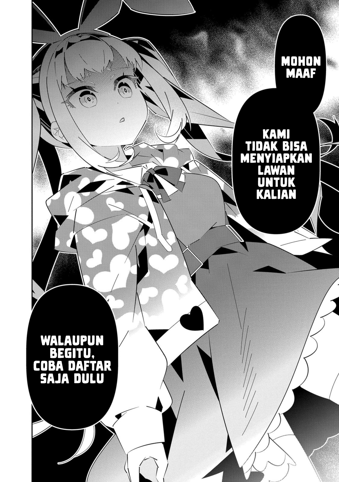 Denonbu Chapter 7 - halaman 6