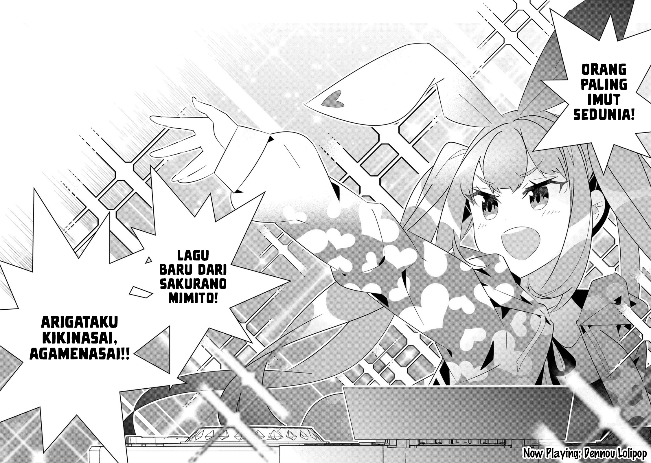 Denonbu Chapter 8 - halaman 12