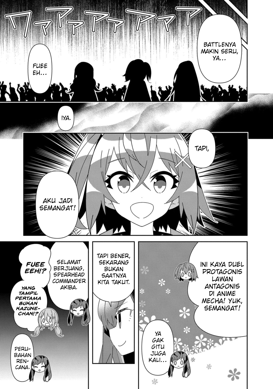 Denonbu Chapter 8 - halaman 14