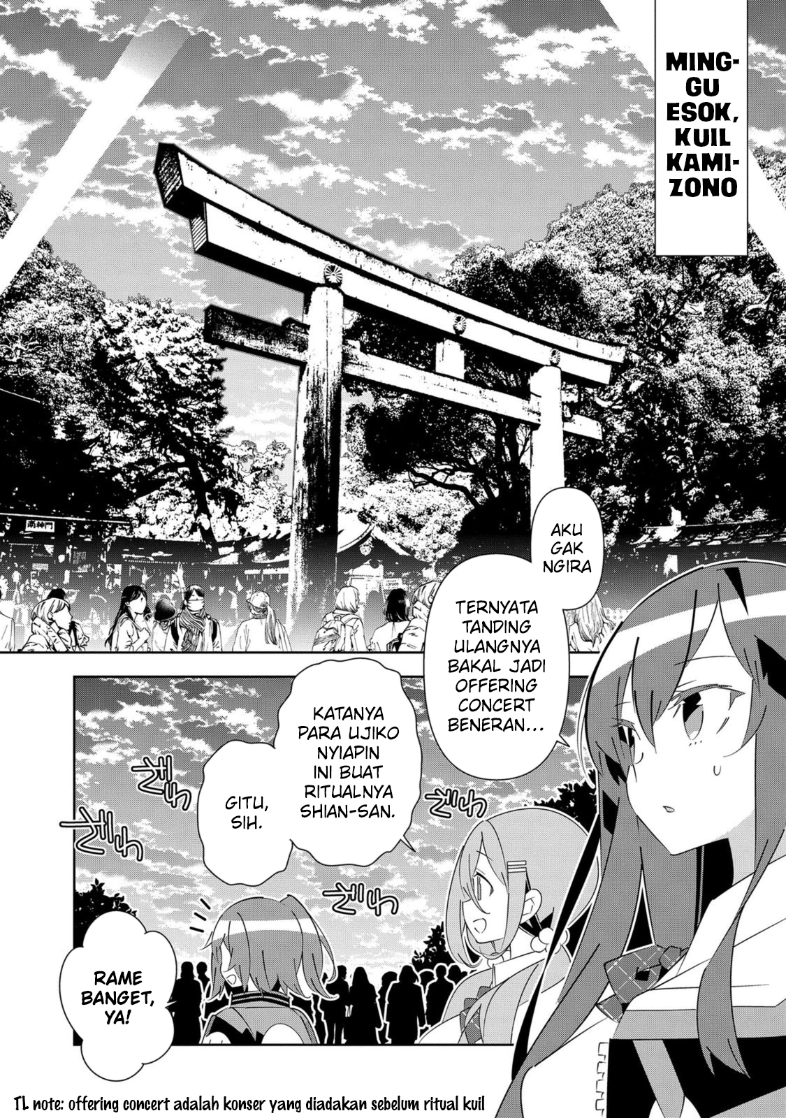 Denonbu Chapter 8 - halaman 2