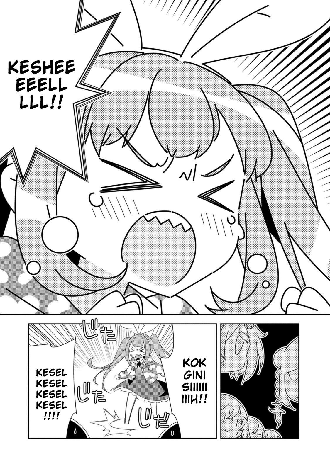 Denonbu Chapter 8 - halaman 25