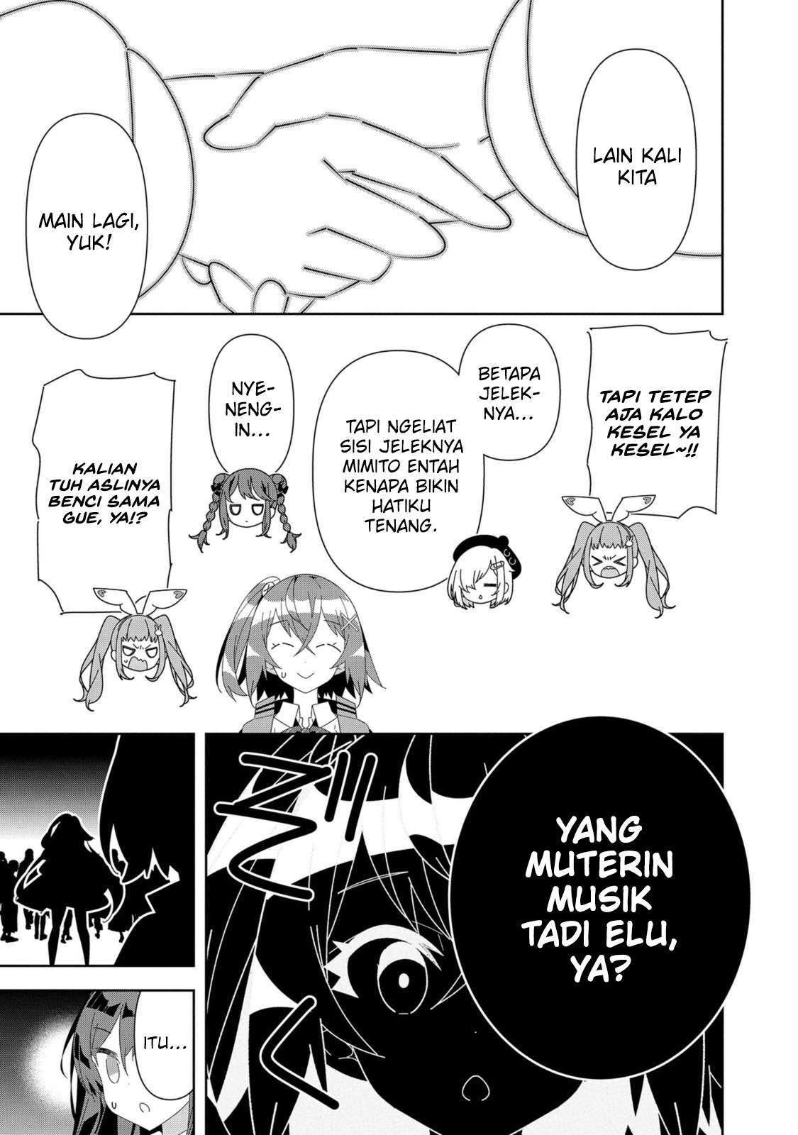 Denonbu Chapter 8 - halaman 27