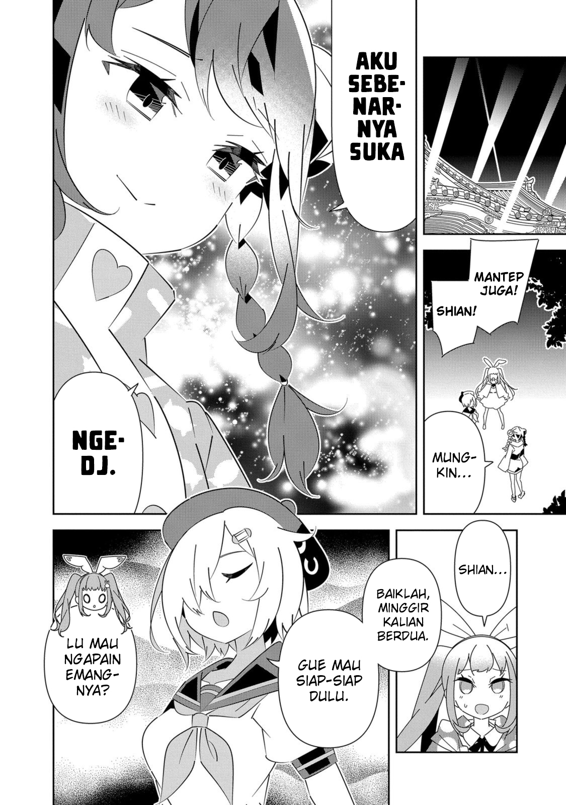 Denonbu Chapter 8 - halaman 8