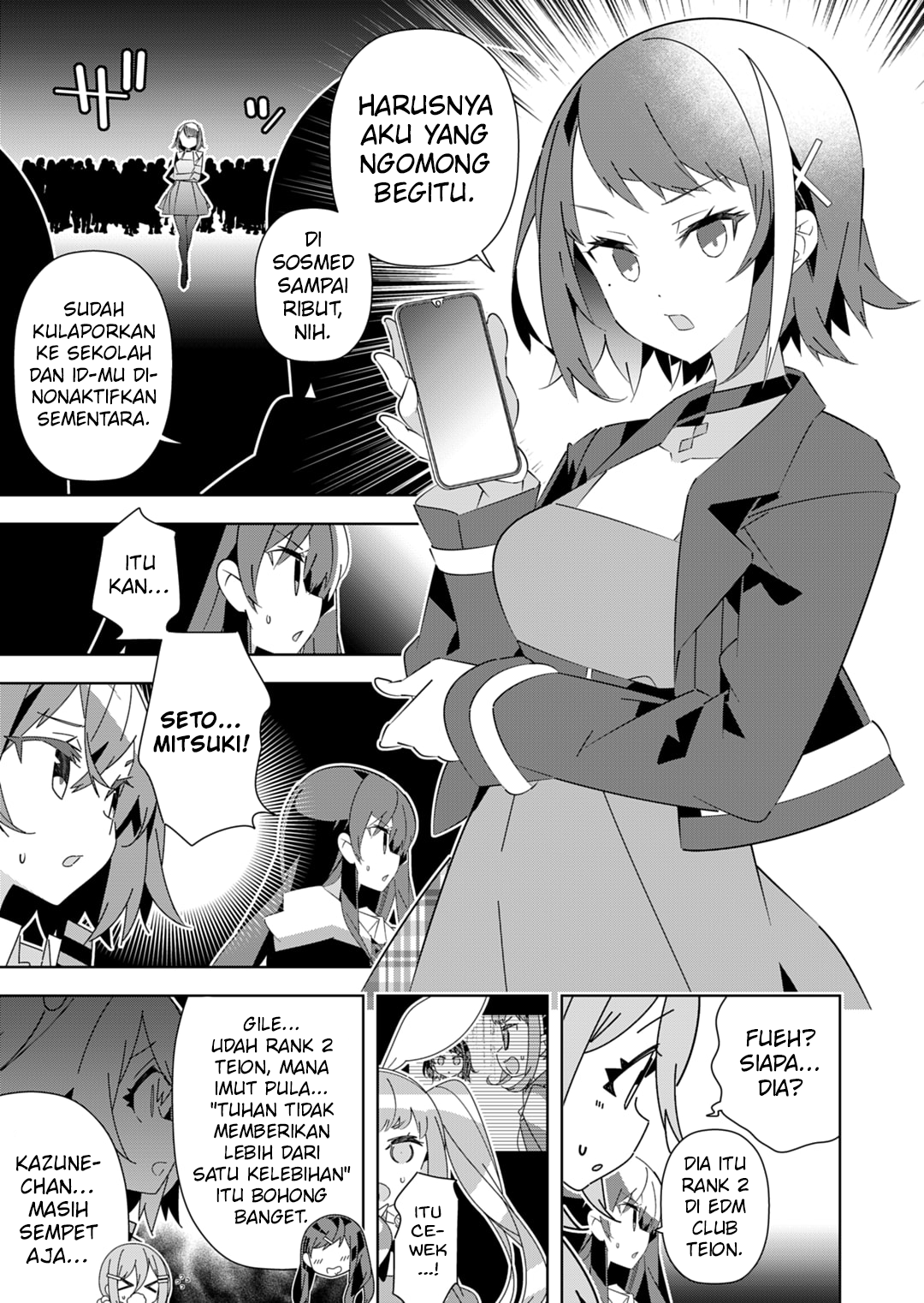 Denonbu Chapter 9 - halaman 12