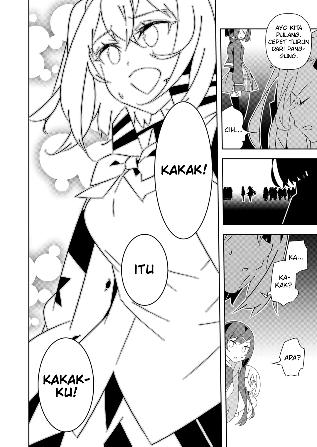 Denonbu Chapter 9 - halaman 13