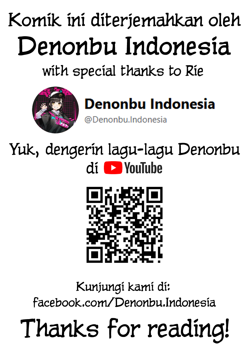 Denonbu Chapter 9 - halaman 20