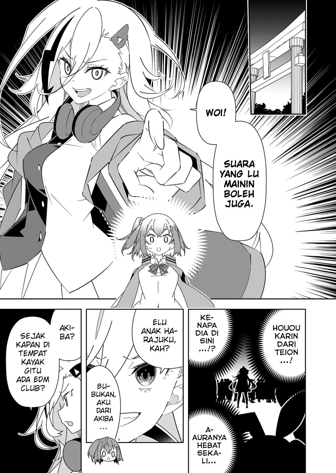 Denonbu Chapter 9 - halaman 5