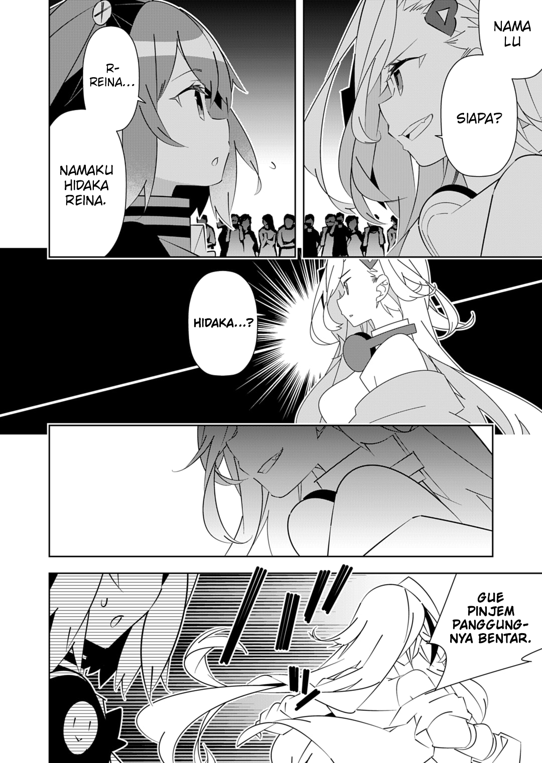 Denonbu Chapter 9 - halaman 6