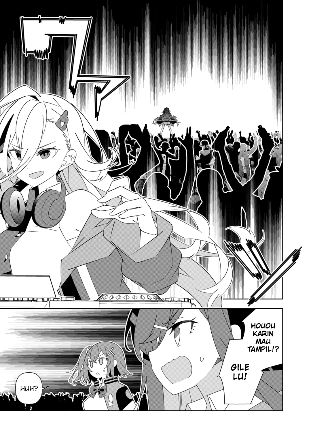 Denonbu Chapter 9 - halaman 7