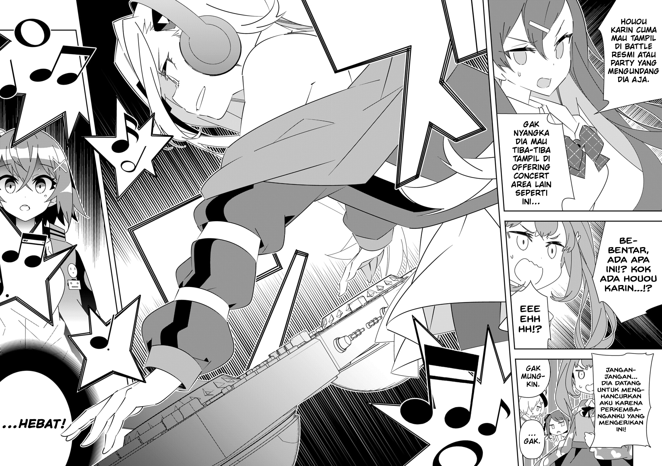 Denonbu Chapter 9 - halaman 8