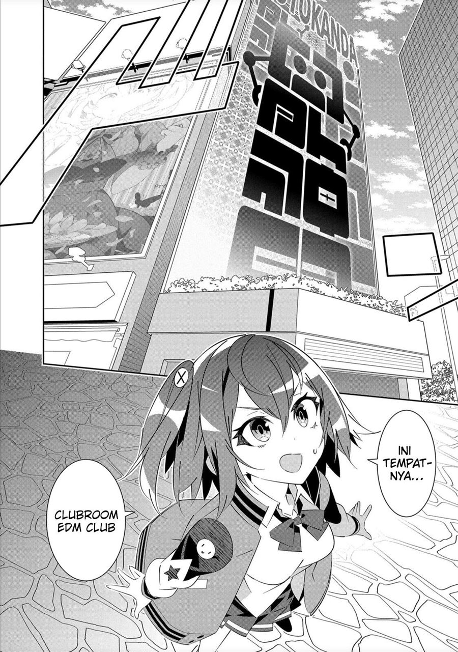 Denonbu Comicalize Chapter 1 - halaman 14