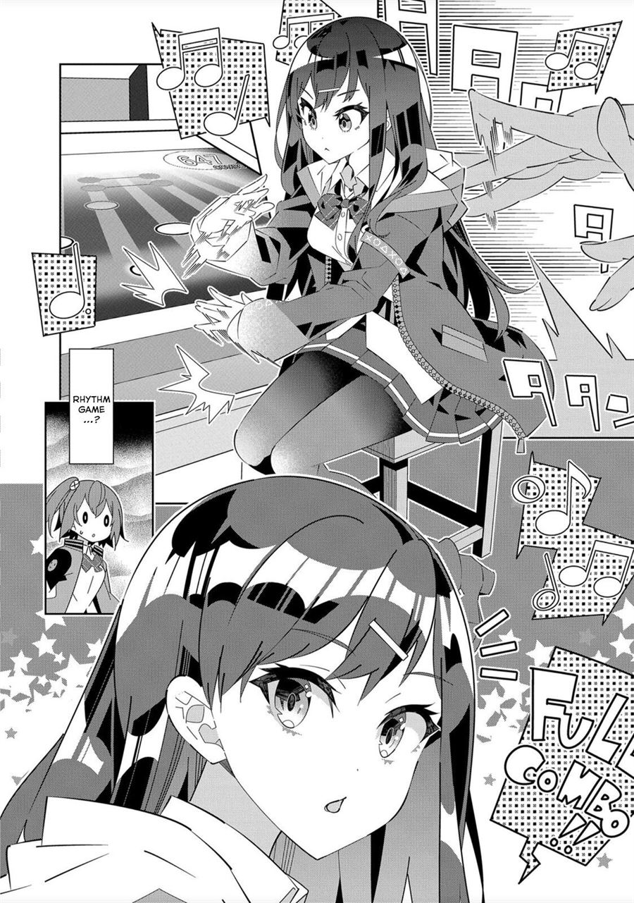 Denonbu Comicalize Chapter 1 - halaman 16