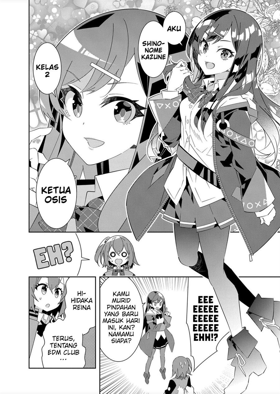 Denonbu Comicalize Chapter 1 - halaman 18