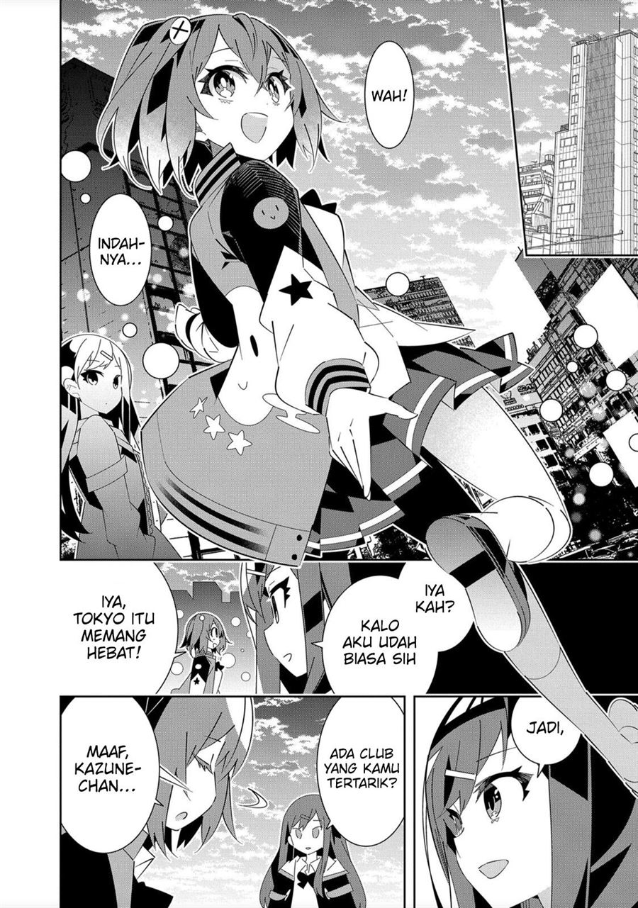 Denonbu Comicalize Chapter 1 - halaman 22