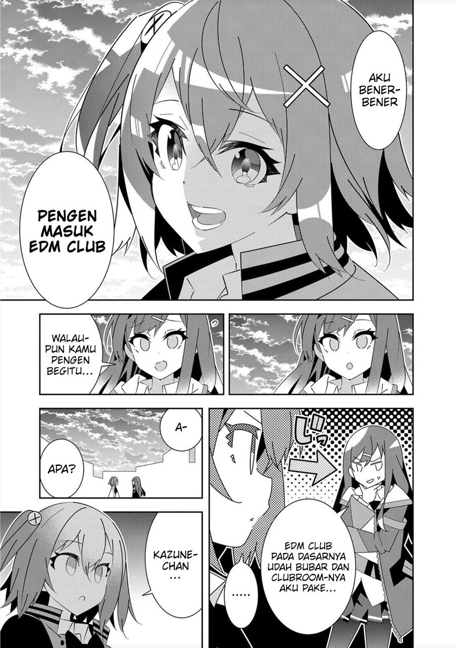 Denonbu Comicalize Chapter 1 - halaman 23