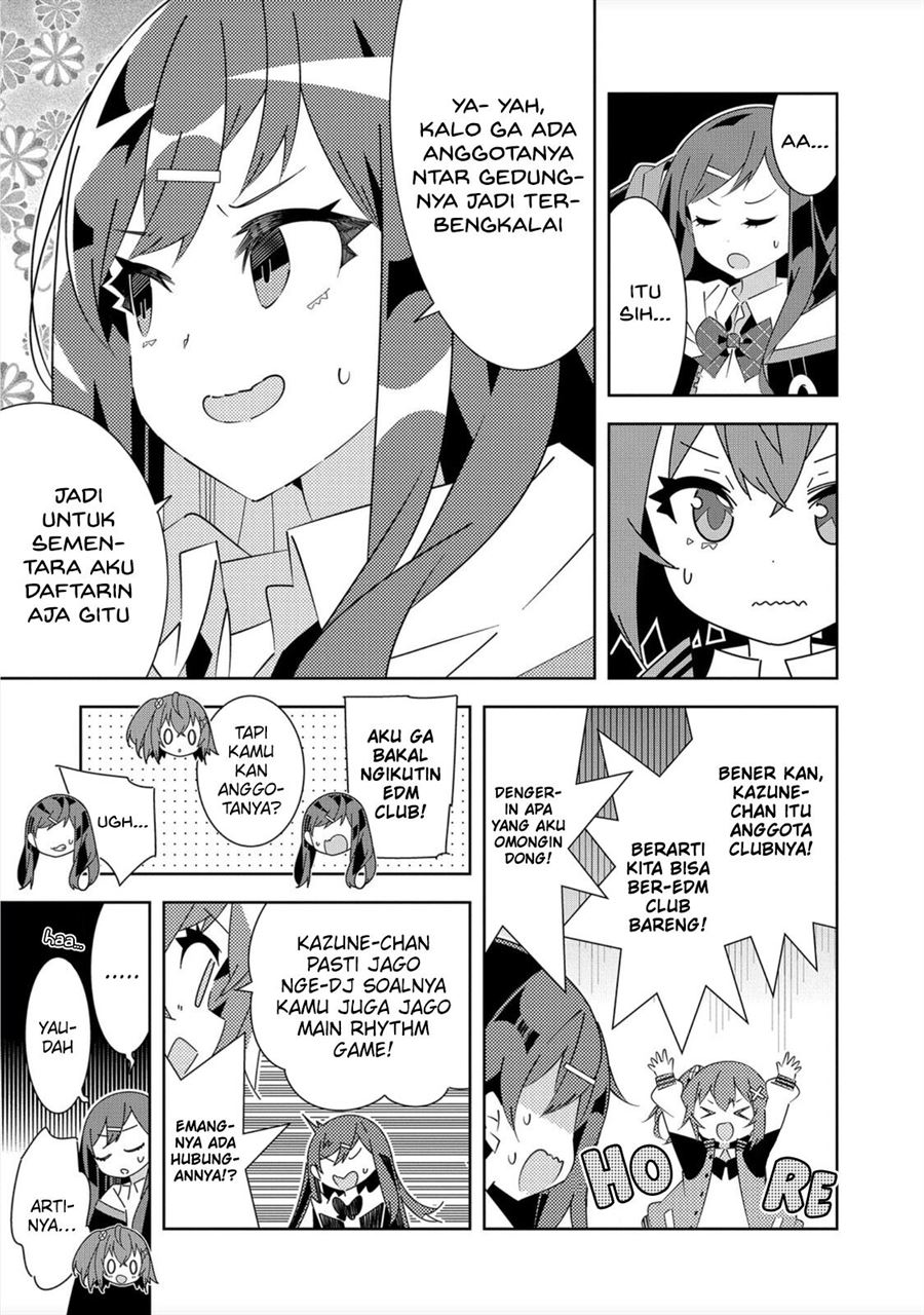 Denonbu Comicalize Chapter 1 - halaman 25