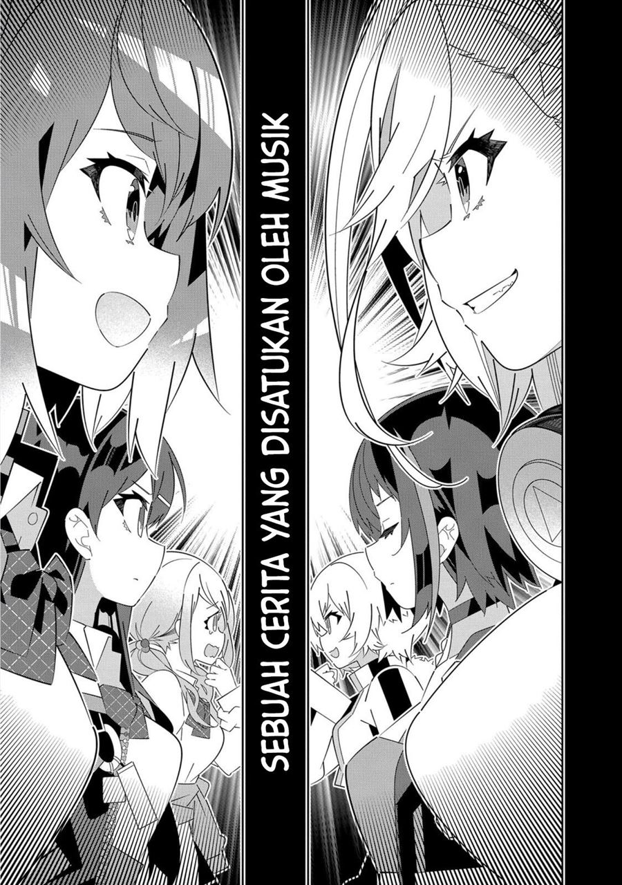Denonbu Comicalize Chapter 1 - halaman 3