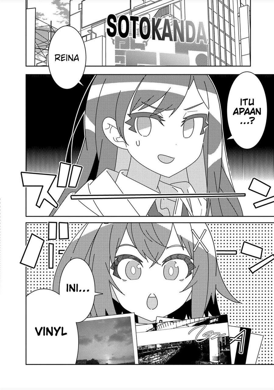 Denonbu Comicalize Chapter 1 - halaman 32