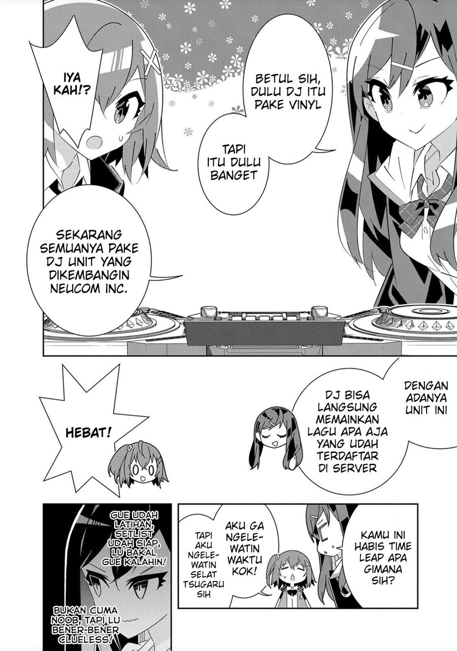 Denonbu Comicalize Chapter 1 - halaman 34