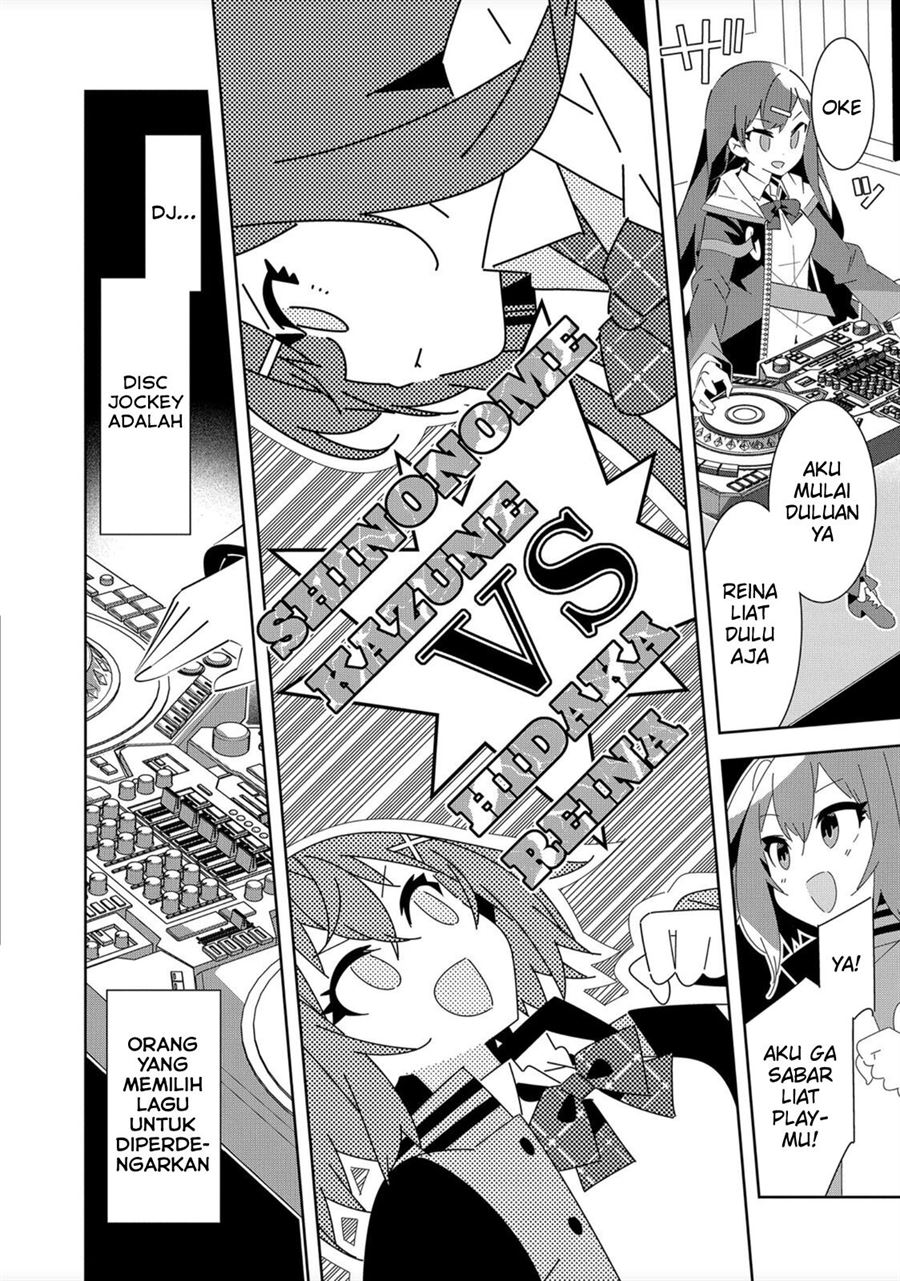 Denonbu Comicalize Chapter 1 - halaman 36