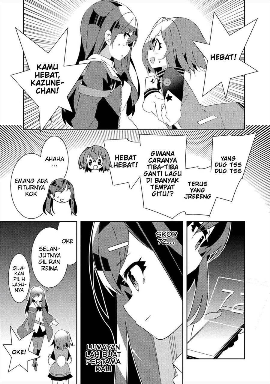 Denonbu Comicalize Chapter 1 - halaman 41