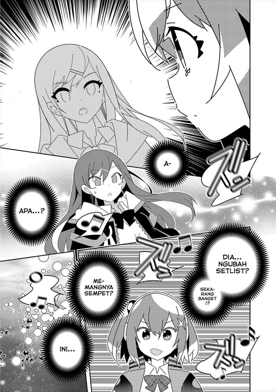 Denonbu Comicalize Chapter 1 - halaman 47