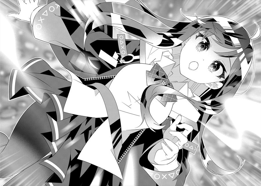 Denonbu Comicalize Chapter 1 - halaman 48