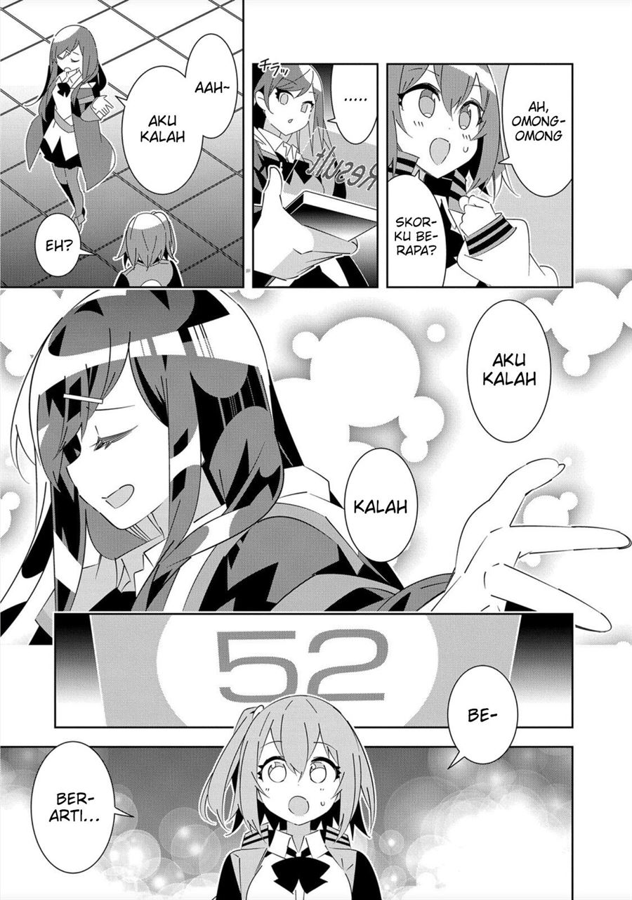 Denonbu Comicalize Chapter 1 - halaman 54