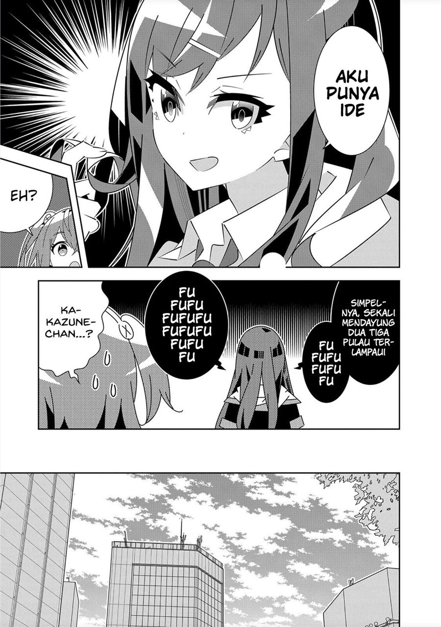 Denonbu Comicalize Chapter 1 - halaman 60