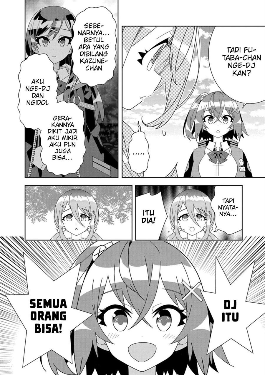 Denonbu Comicalize Chapter 2 - halaman 12