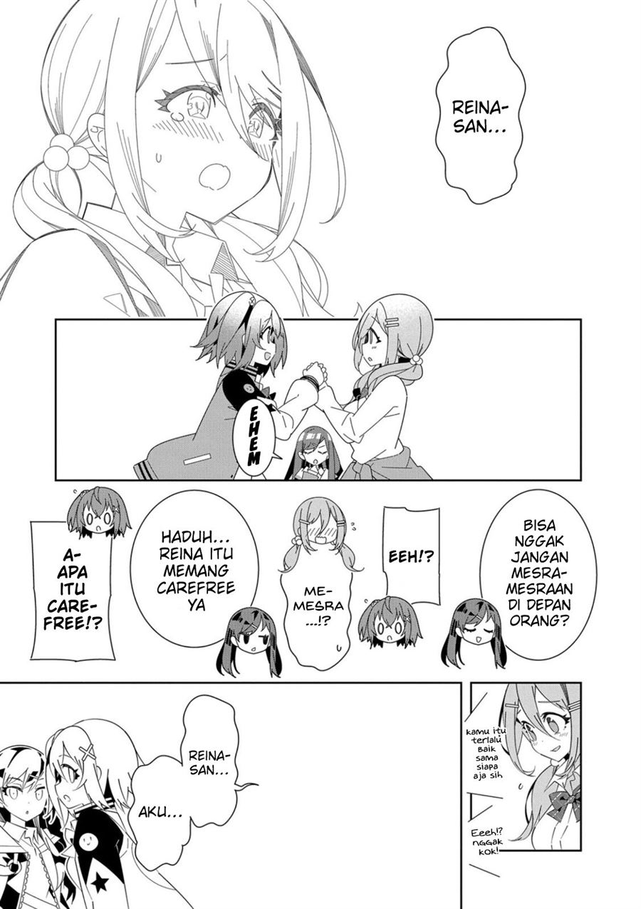Denonbu Comicalize Chapter 2 - halaman 17