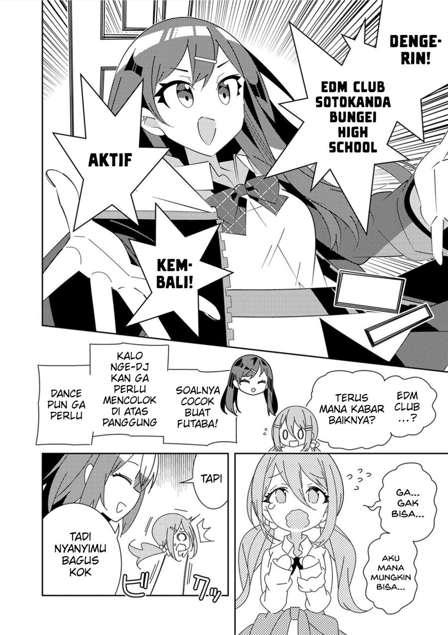 Denonbu Comicalize Chapter 2 - halaman 4