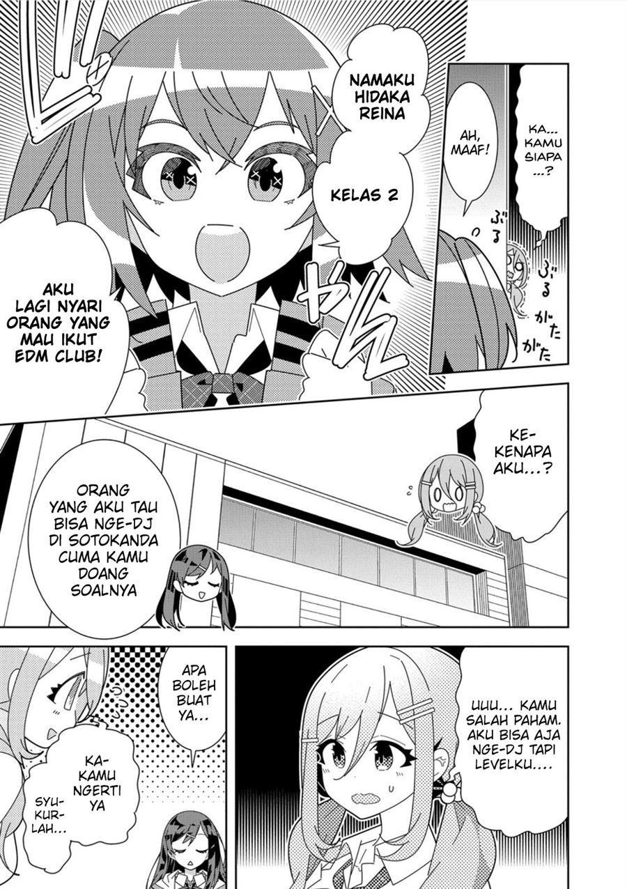 Denonbu Comicalize Chapter 2 - halaman 5