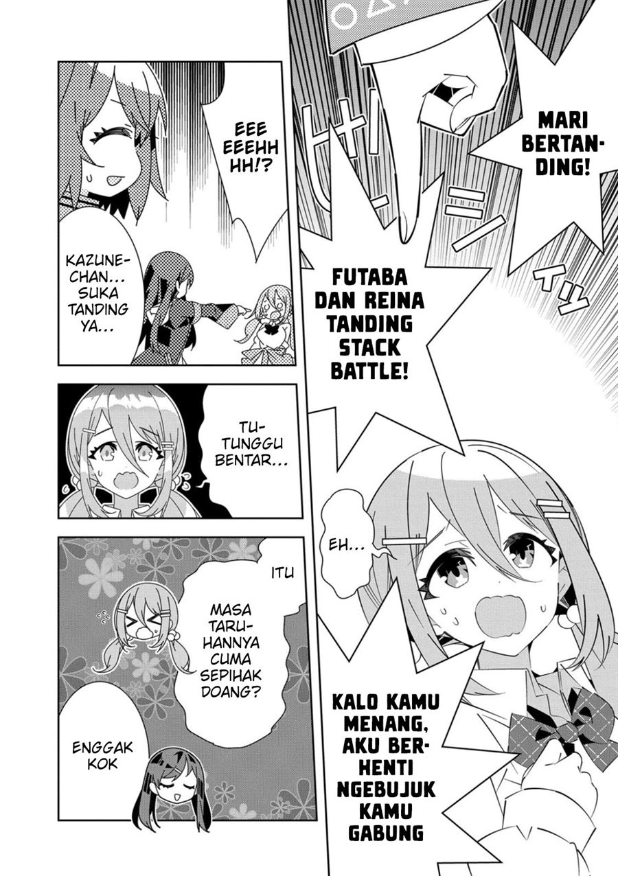 Denonbu Comicalize Chapter 2 - halaman 6