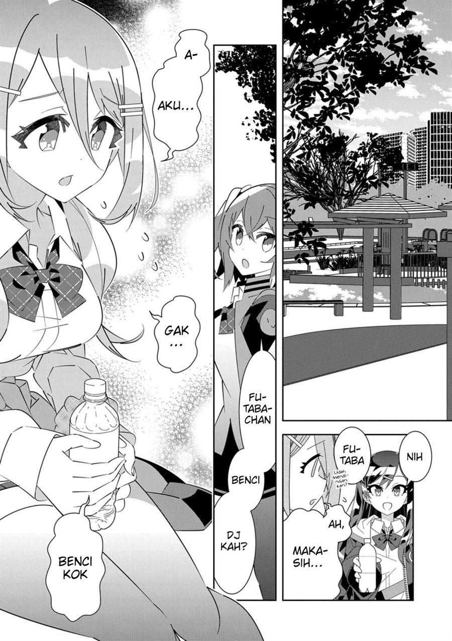 Denonbu Comicalize Chapter 2 - halaman 8