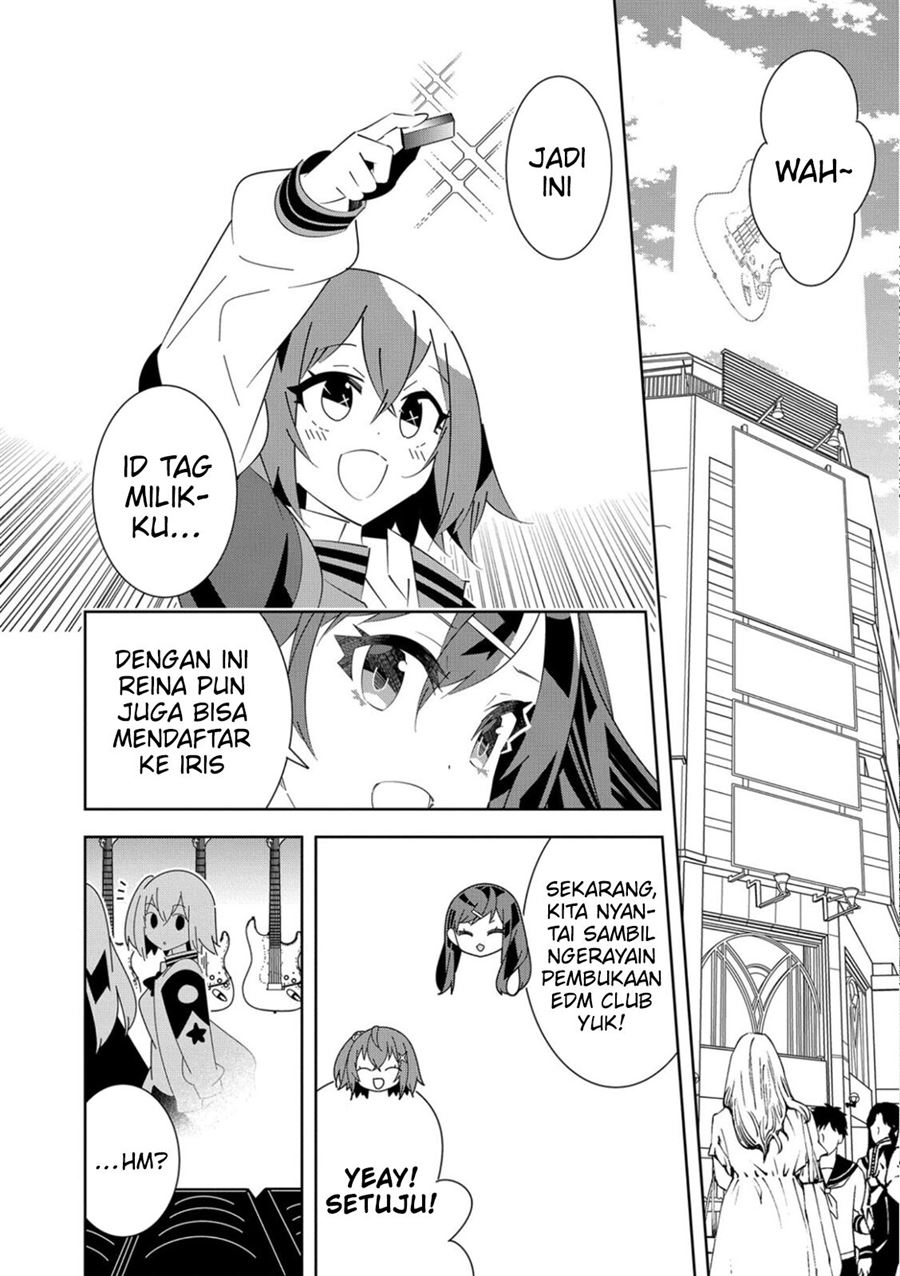 Denonbu Comicalize Chapter 3 - halaman 14