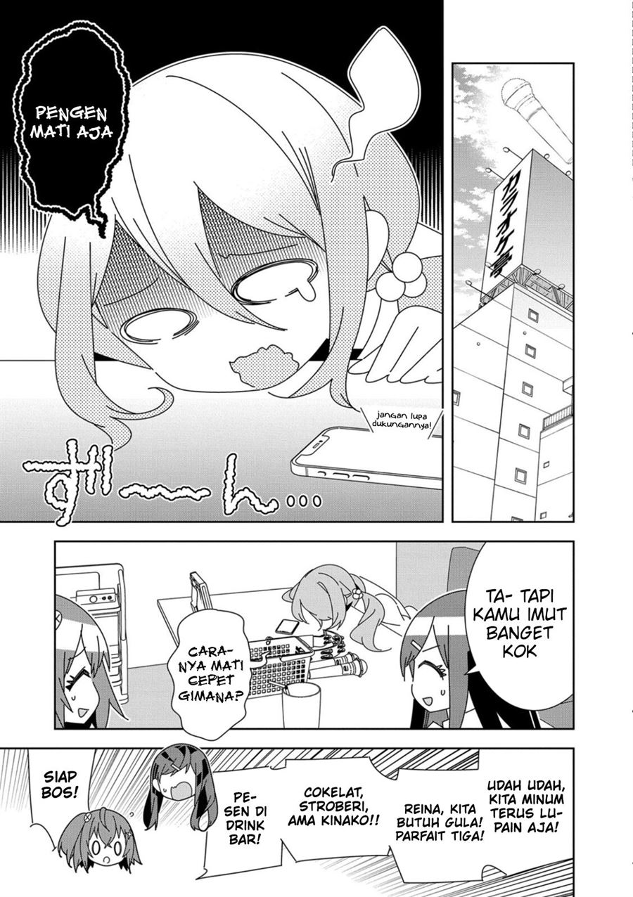 Denonbu Comicalize Chapter 3 - halaman 17