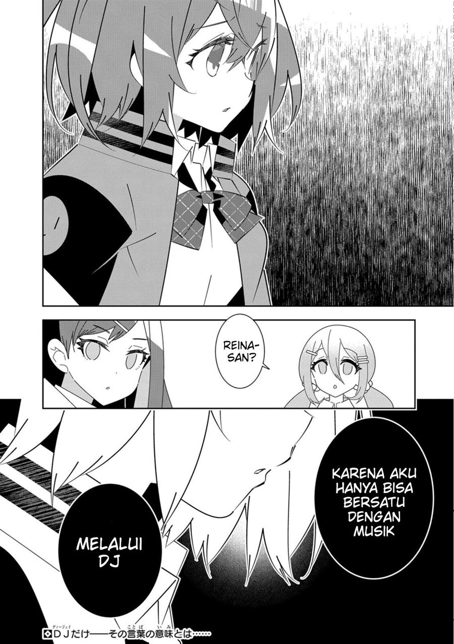 Denonbu Comicalize Chapter 3 - halaman 20