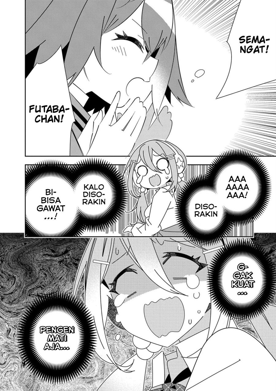 Denonbu Comicalize Chapter 3 - halaman 4