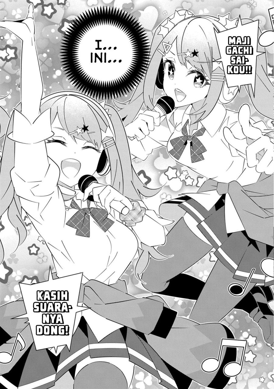 Denonbu Comicalize Chapter 3 - halaman 8