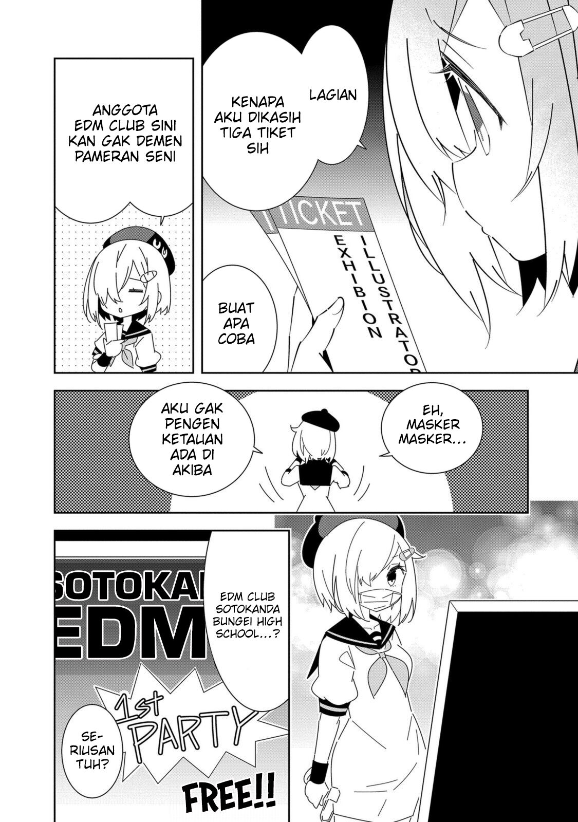 Denonbu Comicalize Chapter 4 - halaman 14