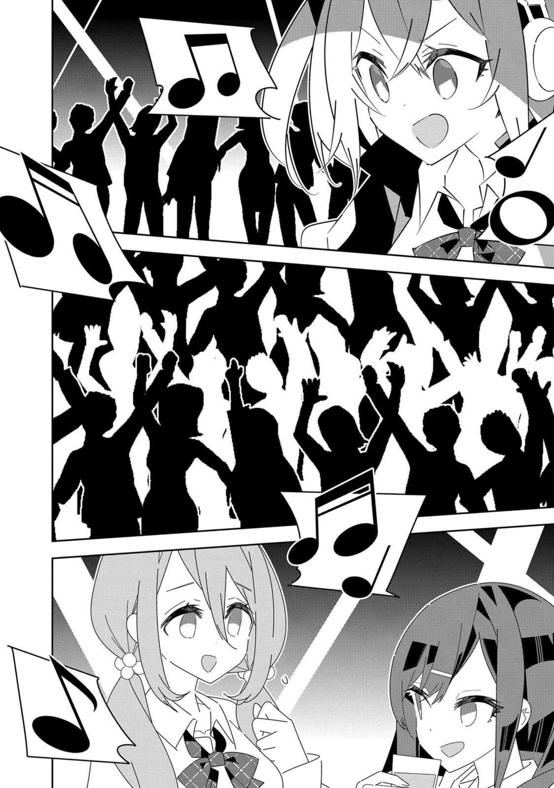 Denonbu Comicalize Chapter 4 - halaman 17