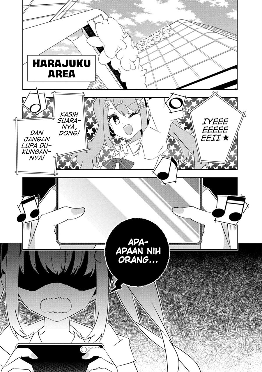 Denonbu Comicalize Chapter 5 - halaman 1