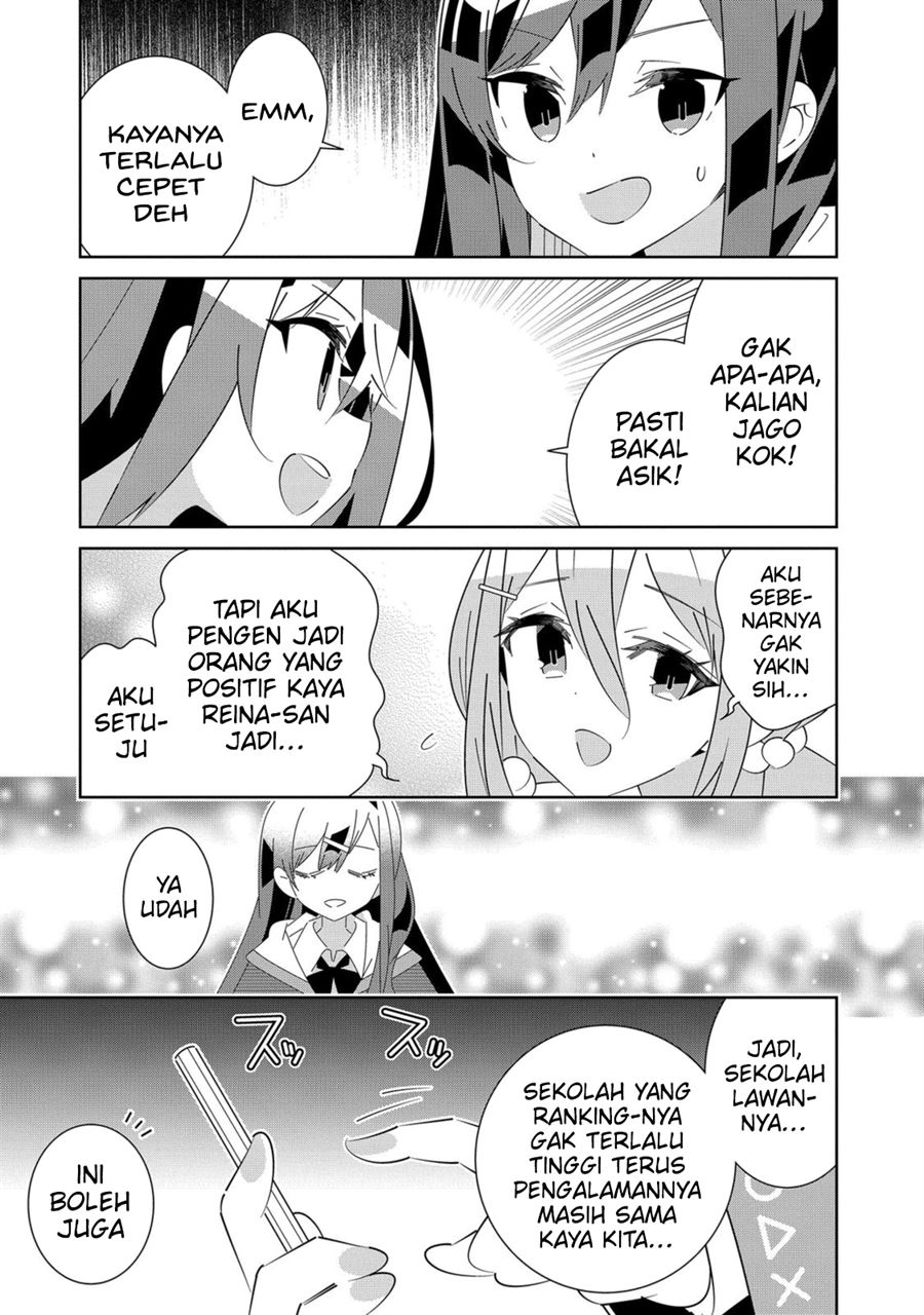 Denonbu Comicalize Chapter 5 - halaman 11