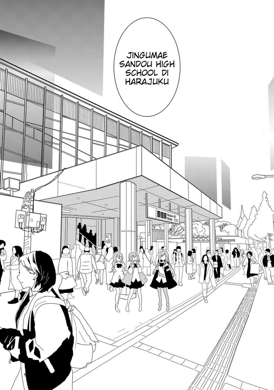 Denonbu Comicalize Chapter 5 - halaman 12