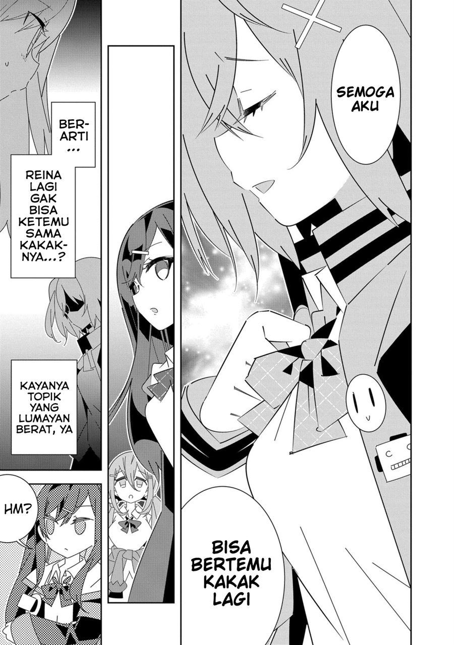 Denonbu Comicalize Chapter 5 - halaman 15