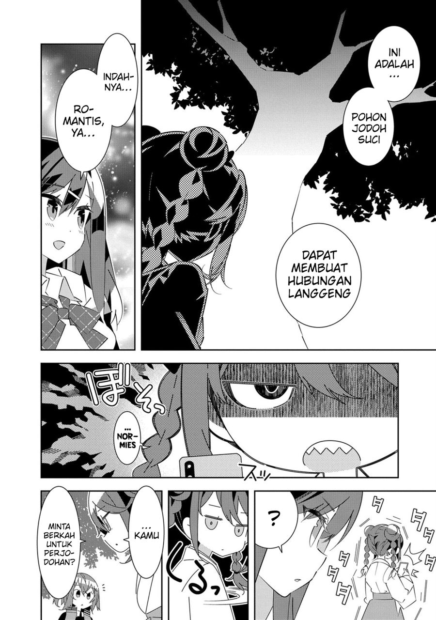 Denonbu Comicalize Chapter 5 - halaman 18