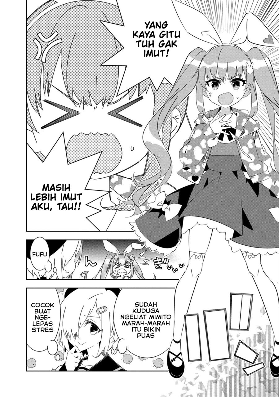 Denonbu Comicalize Chapter 5 - halaman 2