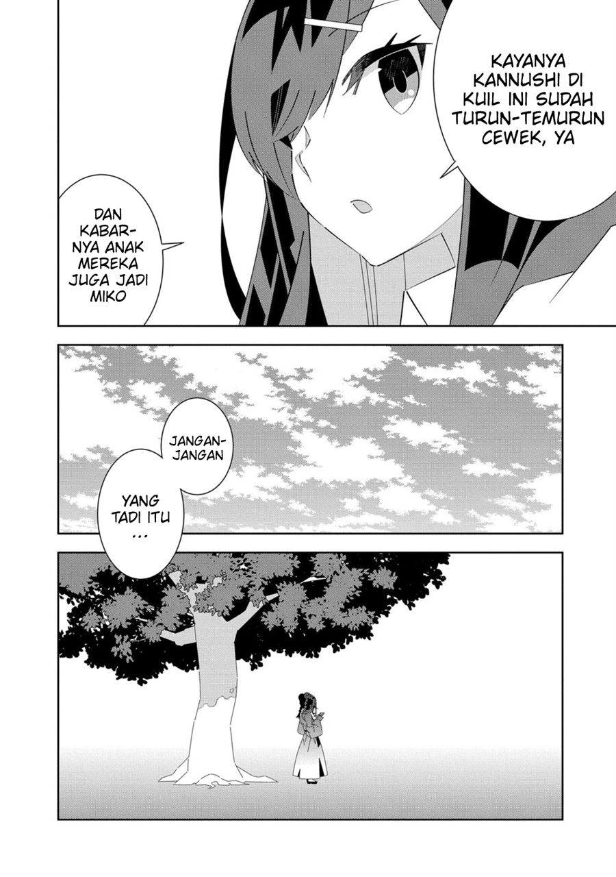 Denonbu Comicalize Chapter 5 - halaman 22