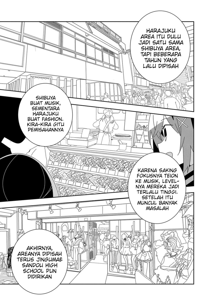 Denonbu Comicalize Chapter 5 - halaman 25